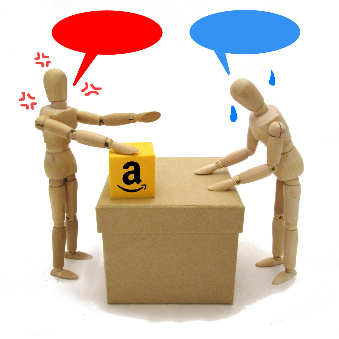 amazon return